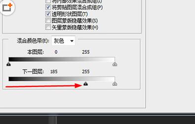 PS将物体融入冰块的操作流程