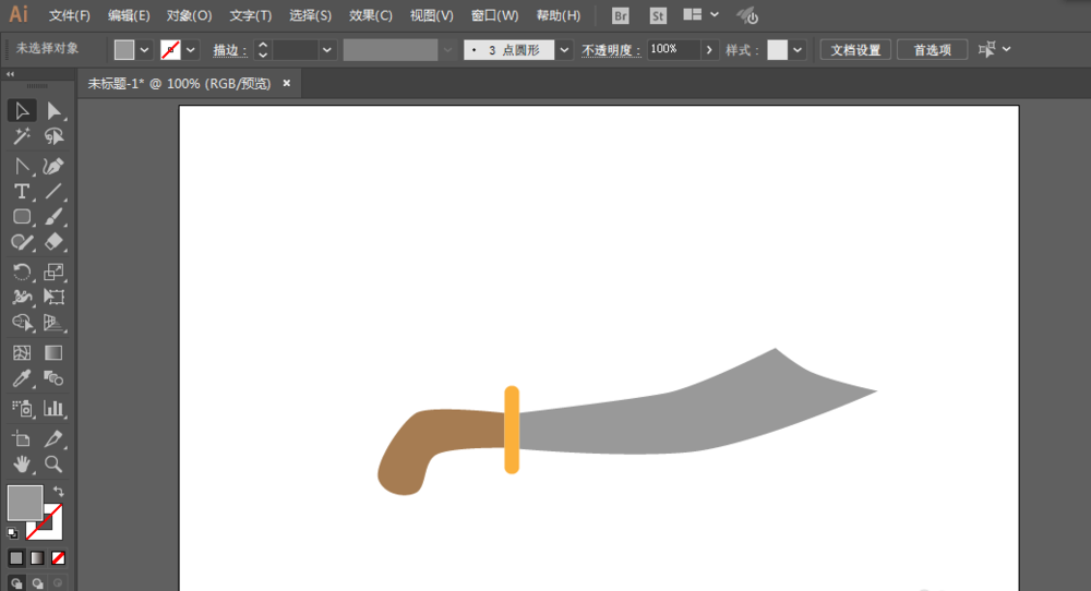 ai制作出古代砍刀的详细操作方法
