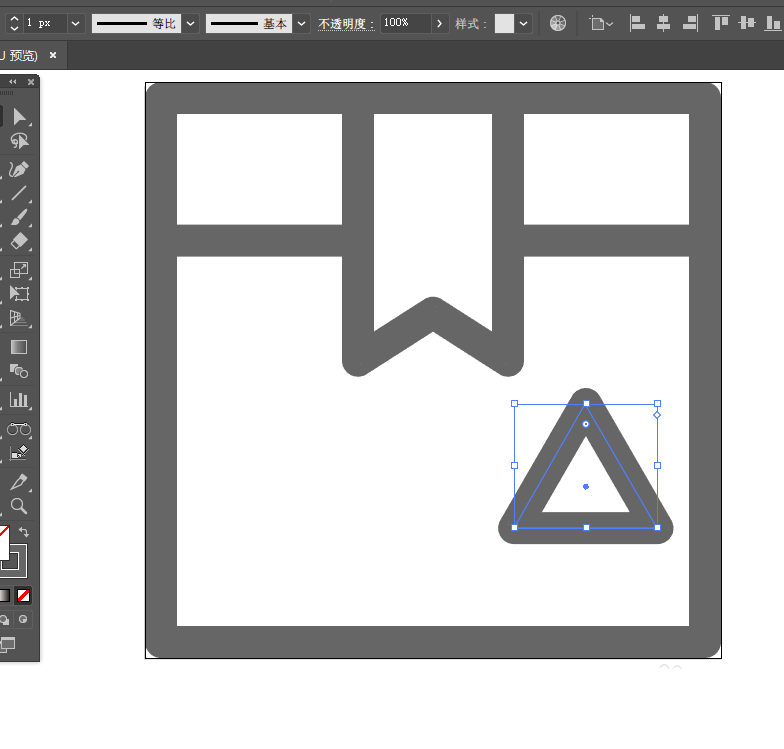 ai绘画出简单线条图形的具体步骤介绍