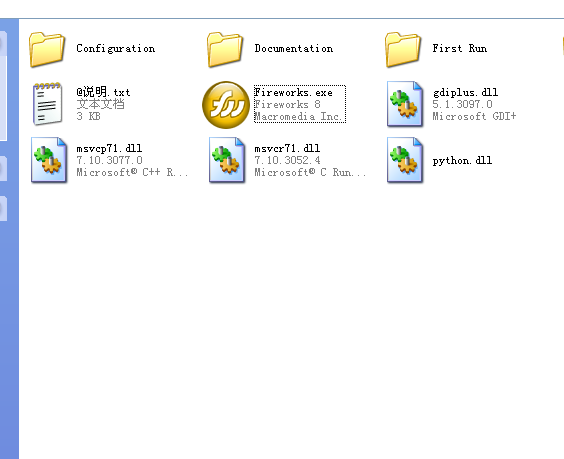 Premiere使用关键帧的具体流程介绍
