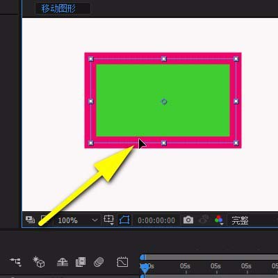 ae移动图形的详细操作