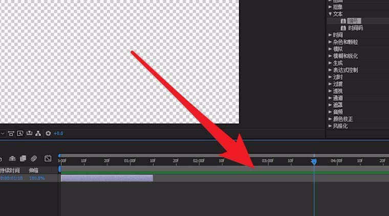 ae出现图片不显示的具体解决步骤