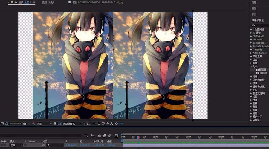 ae出现图片不显示的具体解决步骤