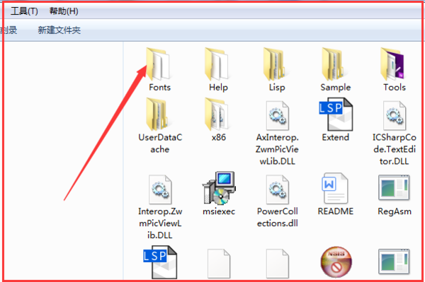 cad添加字体的操作流程讲解