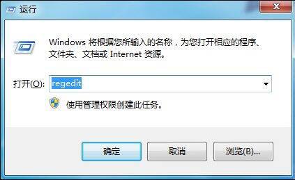 win7电脑回收站清空文件进行恢复的操作流程