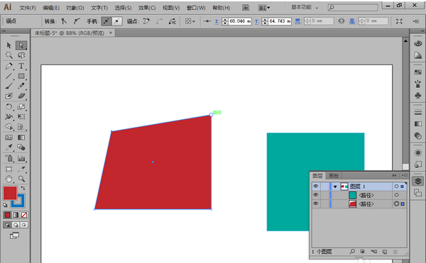 AI修改描点位置的详细步骤
