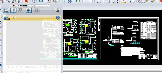 迅捷CAD编辑器提取图纸中各点坐标的操作步骤