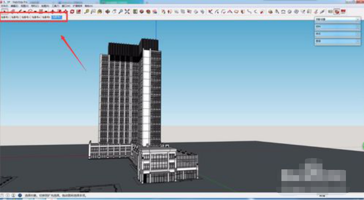 草图大师制作动画的操作步骤
