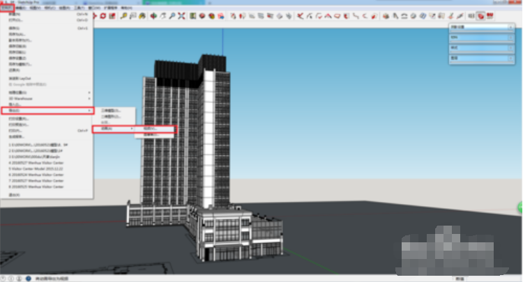 草图大师制作动画的操作步骤