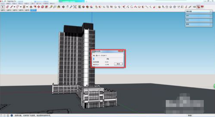 草图大师制作动画的操作步骤