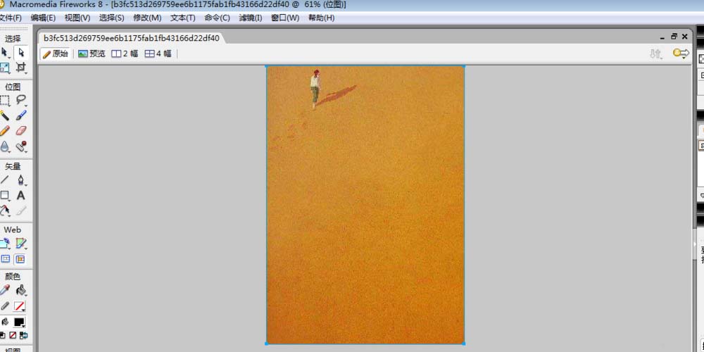 fireworks制作出好看图文排版的具体操作