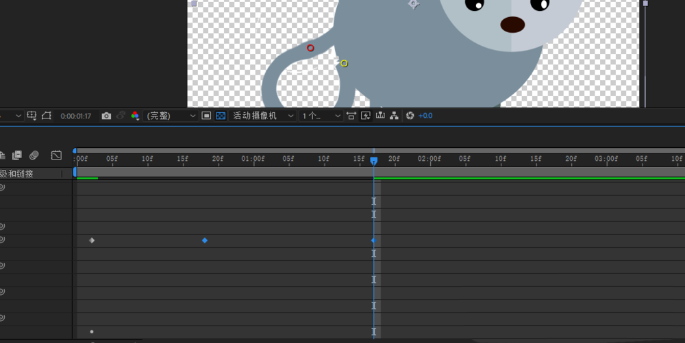 ae制作摆动尾巴小老鼠的详细操作方法