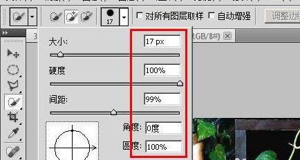 ps制作色调分离效果的具体操作