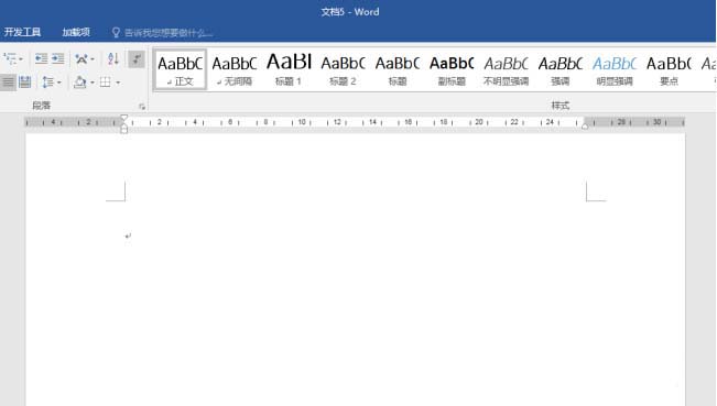 Word打造英文版风景封面图的操作方法
