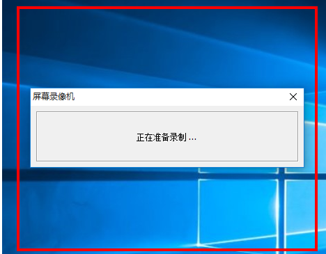FastStone Capture软件的相关特点功能详情