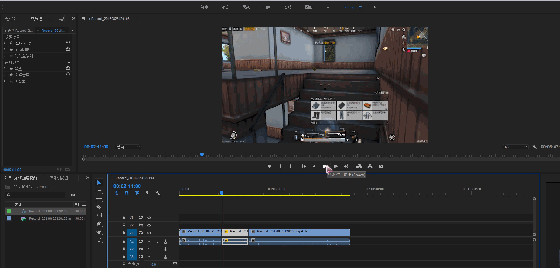 使用premiere进行视频局部加速的简单操作教程