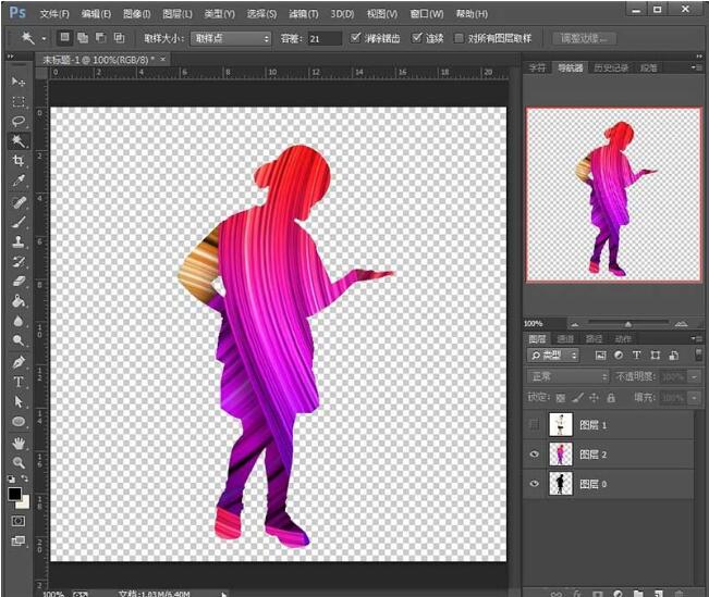 ps制作人物剪影效果的操作教程