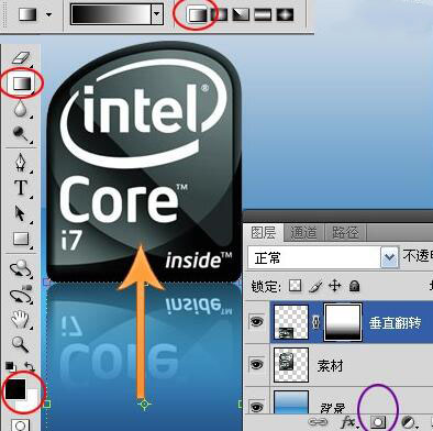 ps制作图像倒影的图文操作步骤