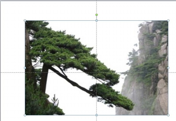 PPT将图片制作为凹凸效果的具体操作方法