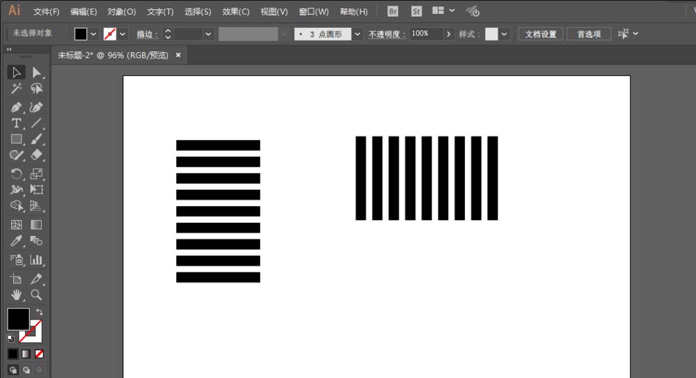 ai设计出视觉系立体圆球的详细操作步骤