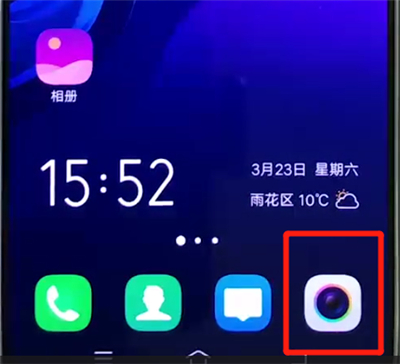 vivox27关闭快门声的简单操作室过程