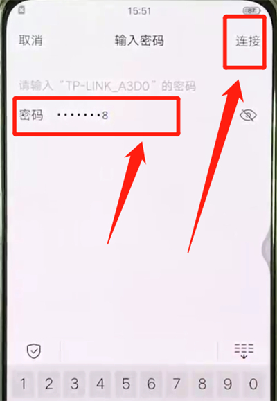 vivox27中连接wifi的操作教程