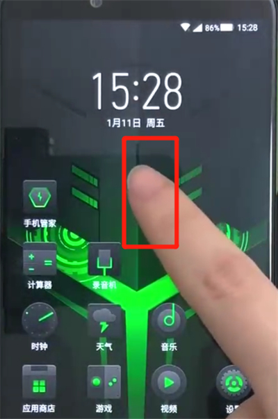 黑鲨helo快速更换壁纸的操作过程