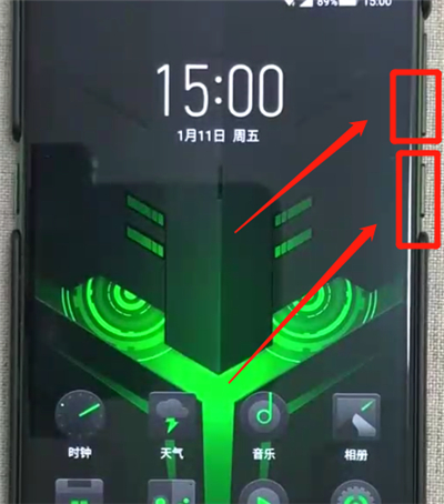 黑鲨helo进行截屏的操作方法