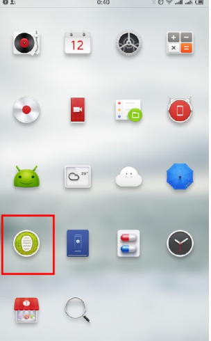 坚果pro3中设置分屏的操作教程