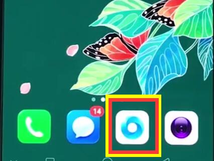 oppoa3中保存图片的操作步骤