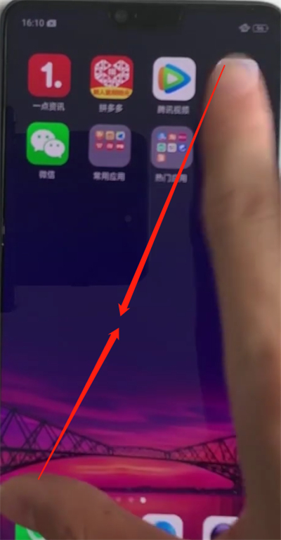 oppoa3中设置桌面插件的操作教程