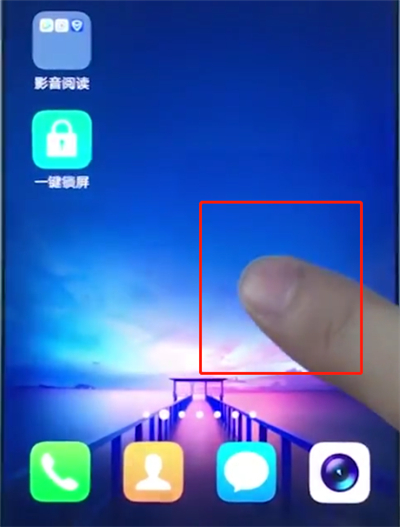 vivox20中添加桌面插件的操作步骤
