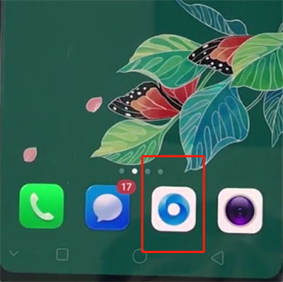 tplink路由器中更改信道的操作步骤