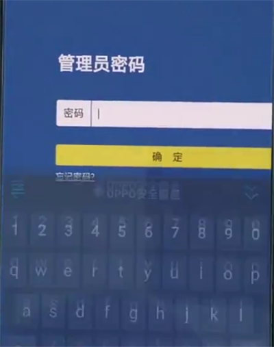 tplink路由器中更改信道的操作步骤