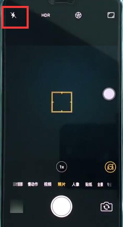 oppor15中拍摄夜景的操作办法