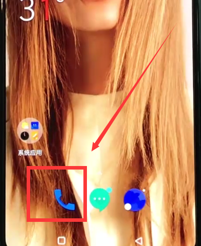 一加6添加新联系人的图文方法