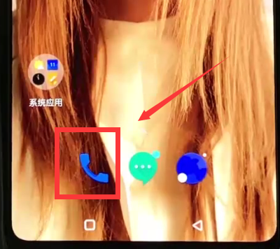 一加6中设置联系人黑名单的简单步骤