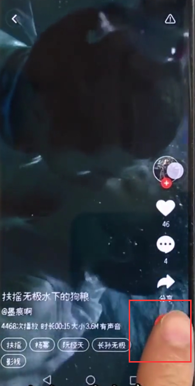 荣耀10中设置动态壁纸的简单方法