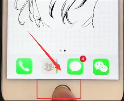 苹果6plus关闭多个后台程序的简单步骤