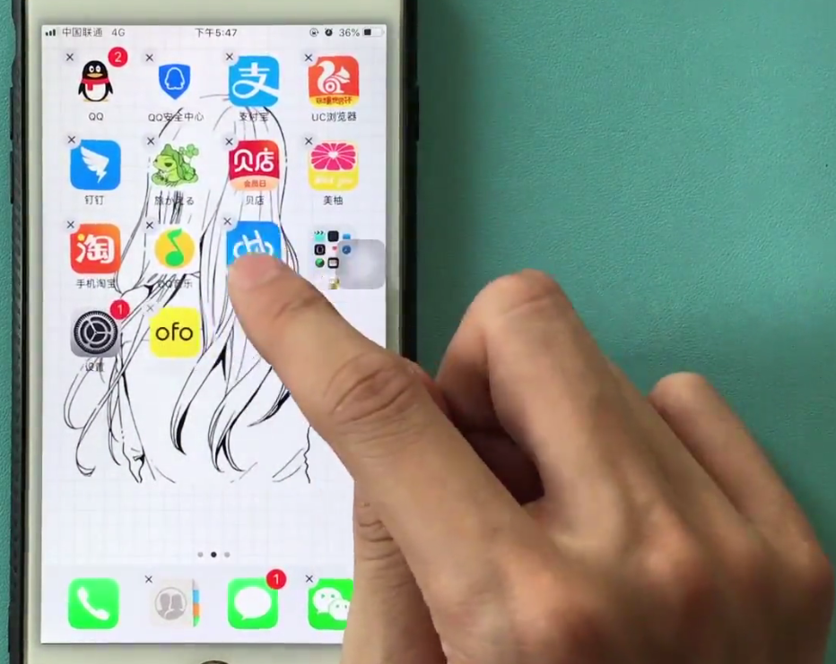 iphone6中排列整理桌面app的简单步骤