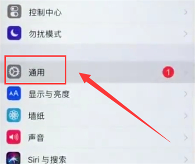 iPhone6plus中更改语言的简单步骤