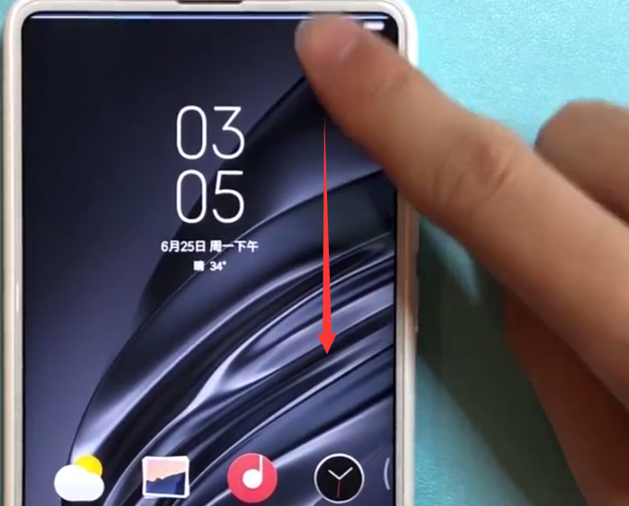 小米mix2s中快速截图的简单过程