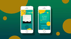 怎么做微信公众号小游戏,无需开发制作微信公众号小游戏