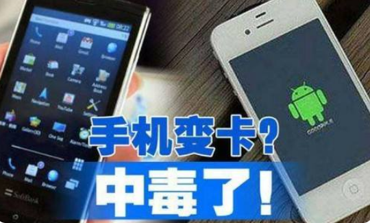 手机充电慢是怎么回事 手机充电慢的解决方法