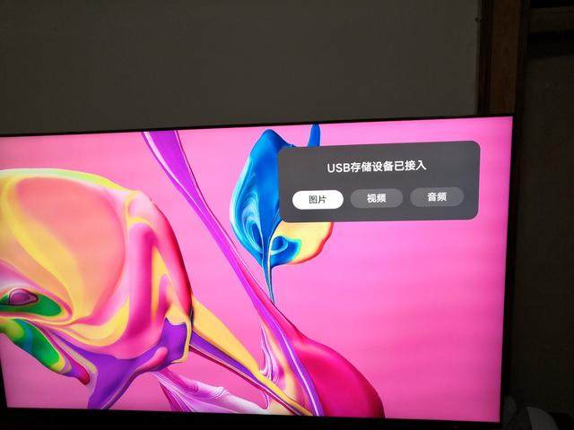 华为智慧屏怎么安装第三方软件?华为智慧屏安装第三方应用详教程