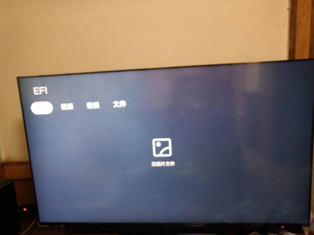 华为智慧屏怎么安装第三方软件?华为智慧屏安装第三方应用详教程