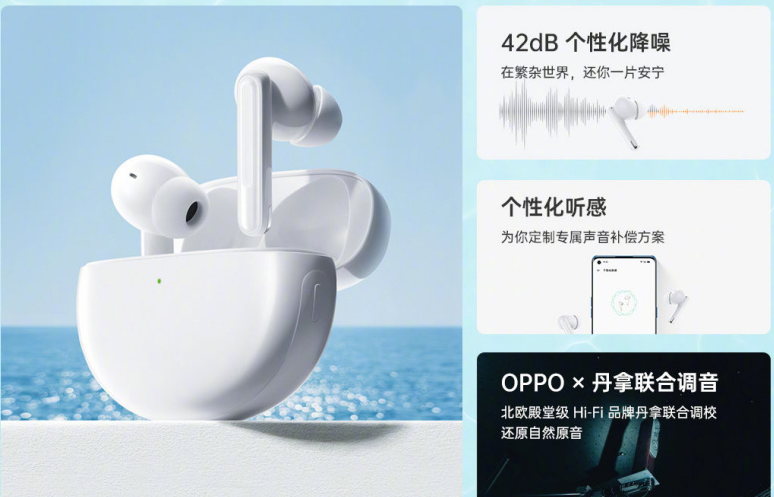 OPPOEncoFree2耳机参数功能如何?OPPOEncoFree2耳机参数功能讲解