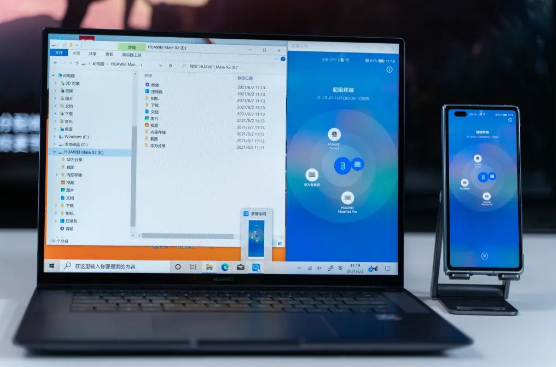 鸿蒙os2.0使用体验如何?鸿蒙os2.0使用体验分享