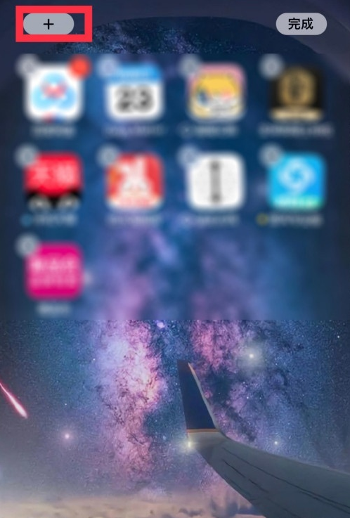 如何查看airpods剩余电量?airpods查看剩余电量方法分享