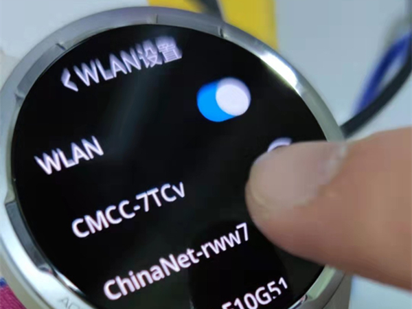 小米手表color2怎么连接网络?小米手表color2连接网络方法